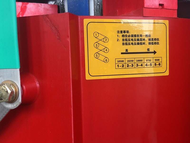 北京SCB10-1000KVA干式变压器